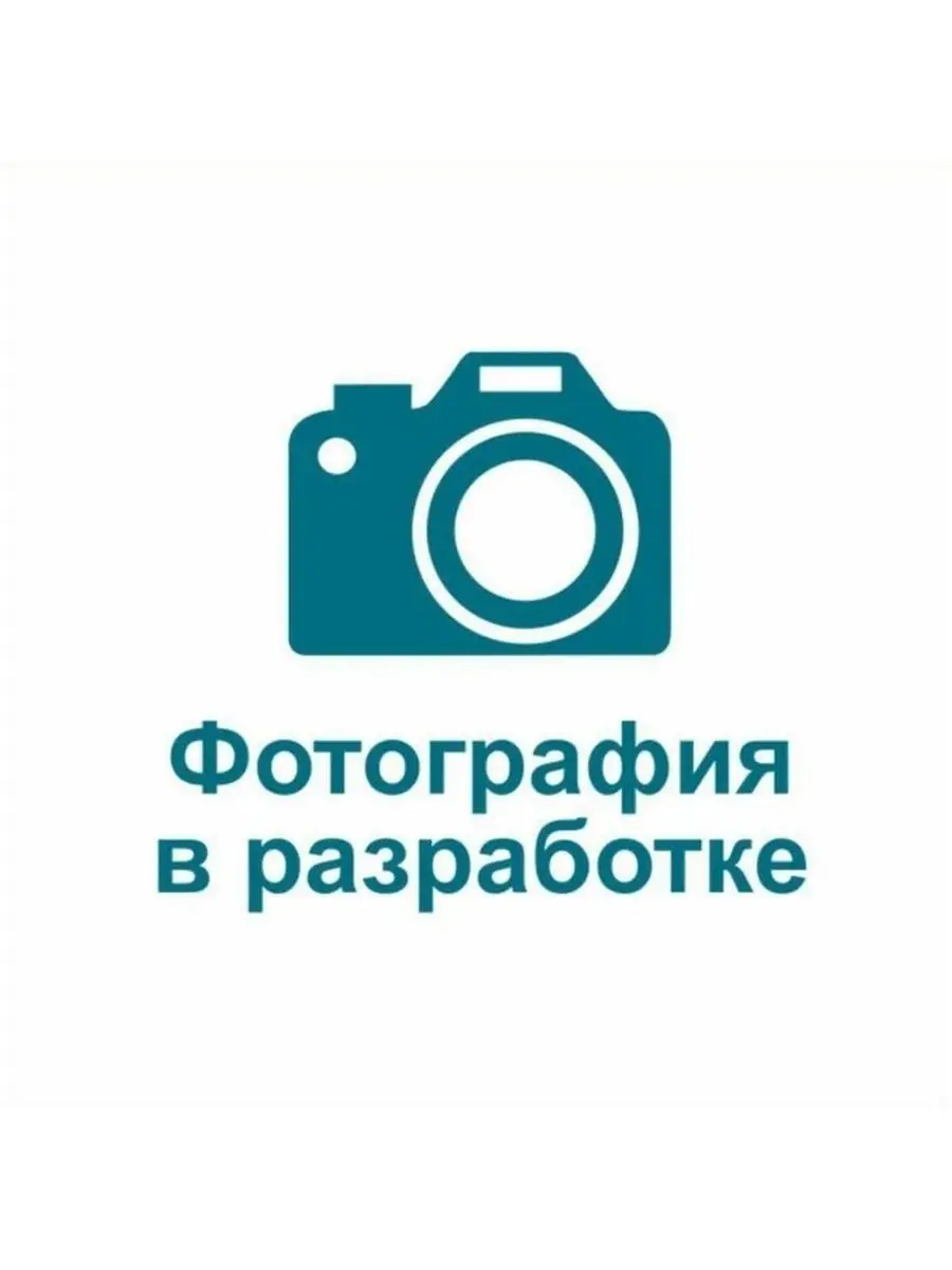 Гайдукова Татьяна Ивановна Гайдукова Татьяна Ивановна.